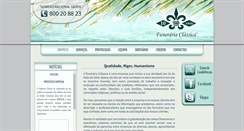 Desktop Screenshot of funerariaclassica.com